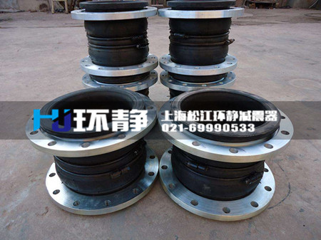 <a href=http://m.rqqjk.cn target=_blank class=infotextkey>可曲撓橡膠接頭</a>