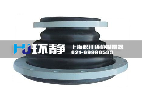橡膠接頭