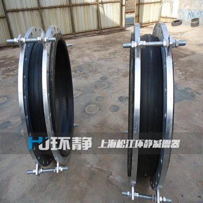 <a href=http://m.rqqjk.cn/products/xiangjiaojietou/danqiu/3.html target=_blank class=infotextkey>單球體限位橡膠接頭</a>.jpg