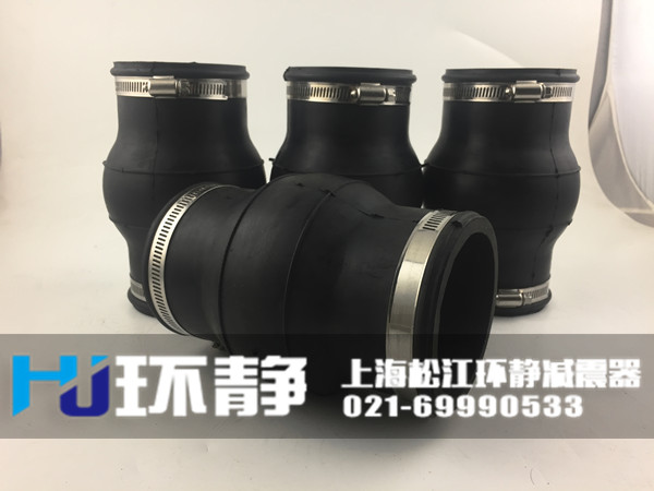 香港港島筲箕灣卡箍式<a href=http://m.rqqjk.cn target=_blank class=infotextkey>可曲撓橡膠接頭</a>發(fā)貨現(xiàn)場