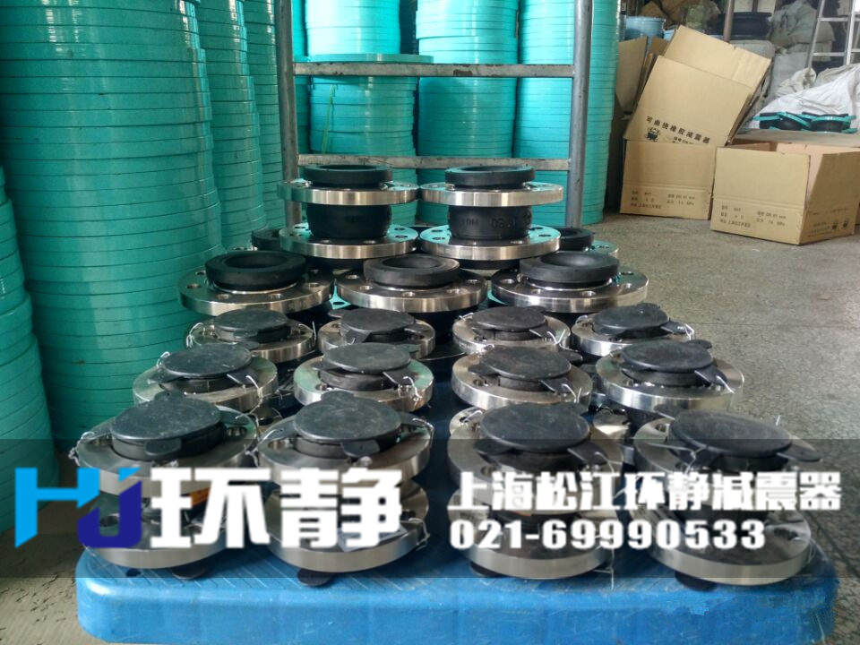 襯四氟<a href=http://m.rqqjk.cn target=_blank class=infotextkey>橡膠軟接頭</a>發(fā)貨實圖