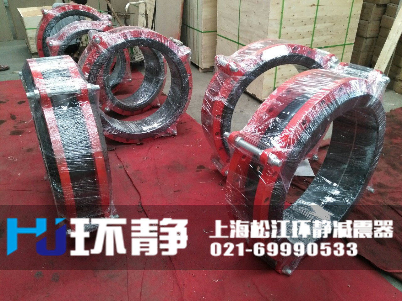 大口徑<a href=http://m.rqqjk.cn target=_blank class=infotextkey>橡膠軟接頭</a>發(fā)貨圖