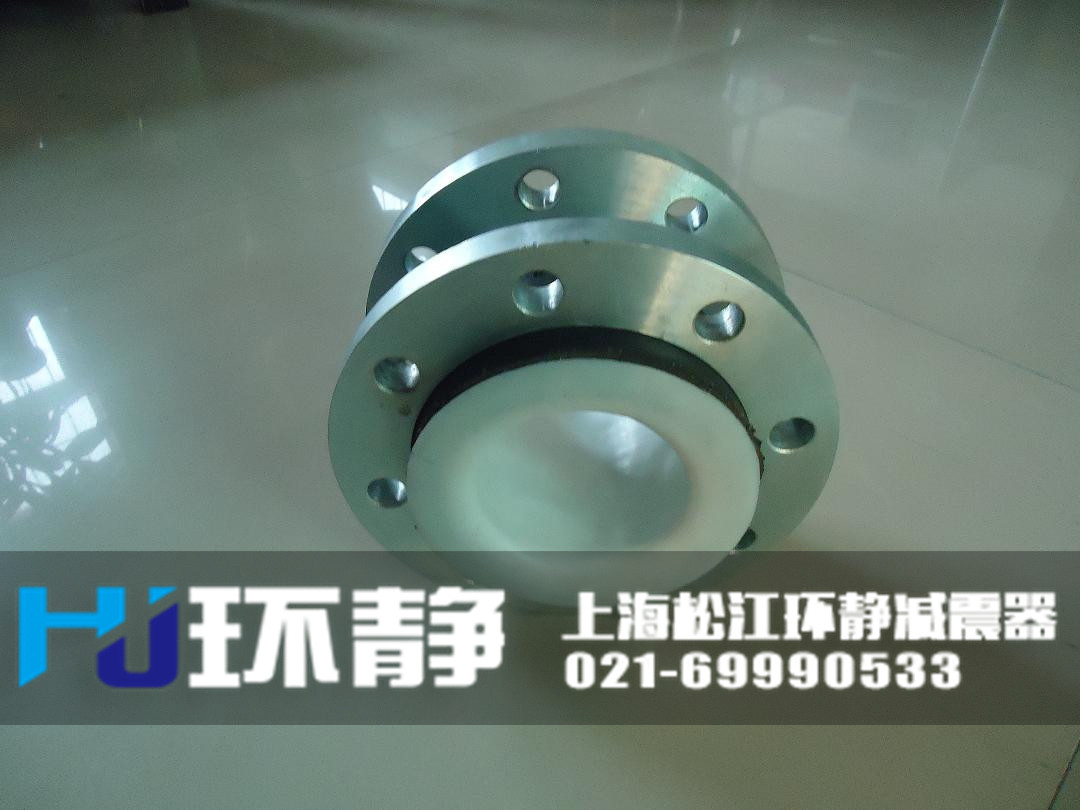 <a href=http://m.rqqjk.cn/products/xiangjiaojietou/function/181.html target=_blank class=infotextkey>襯四氟橡膠接頭</a>生產(chǎn)車間