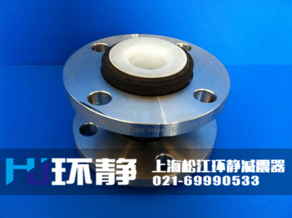 澳門大堂區(qū)<a href=http://m.rqqjk.cn/products/xiangjiaojietou/function/181.html target=_blank class=infotextkey>襯四氟橡膠接頭</a>發(fā)貨圖