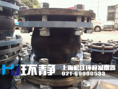 防拉脫<a href=http://m.rqqjk.cn target=_blank class=infotextkey>橡膠接頭</a>