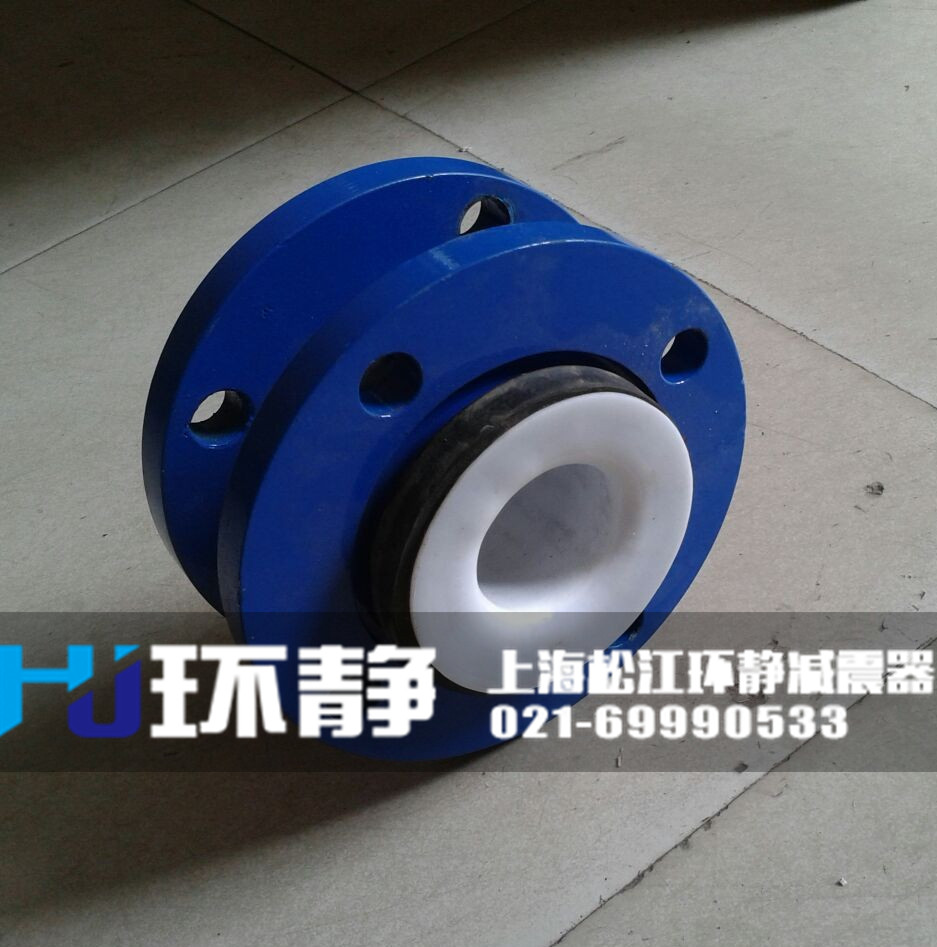大樓供水系統(tǒng)使用<a href=http://m.rqqjk.cn/products/xiangjiaojietou/danqiu target=_blank class=infotextkey>單球體<a href=http://m.rqqjk.cn target=_blank class=infotextkey>橡膠接頭</a></a>