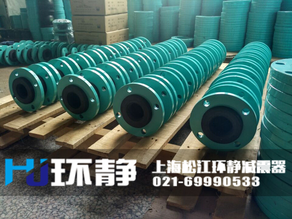 環(huán)靜國標(biāo)<a href=http://m.rqqjk.cn/products/xiangjiaojietou/danqiu target=_blank class=infotextkey>單球體<a href=http://m.rqqjk.cn target=_blank class=infotextkey>橡膠接頭</a></a>