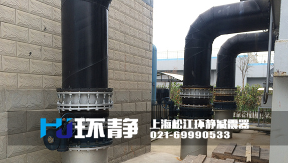 山西省長治市郊區(qū)管道系統(tǒng)減震專用<a href=http://m.rqqjk.cn target=_blank class=infotextkey>橡膠軟接頭</a>