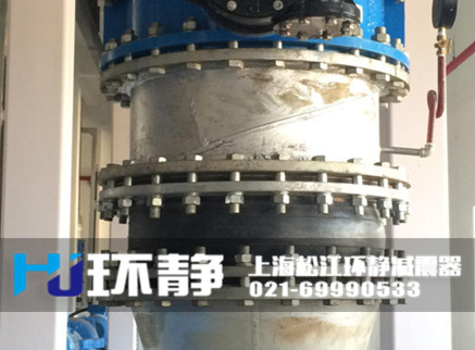 管道<a href=http://m.rqqjk.cn/products/xiangjiaojietou/danqiu target=_blank class=infotextkey>單球體<a href=http://m.rqqjk.cn target=_blank class=infotextkey>橡膠接頭</a></a>運(yùn)行實(shí)物圖