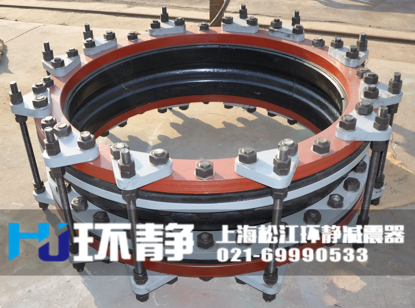 北京市密云縣大口徑限位<a href=http://m.rqqjk.cn/products/xiangjiaojietou/danqiu/2.html target=_blank class=infotextkey><a href=http://m.rqqjk.cn target=_blank class=infotextkey>可曲撓<a href=http://m.rqqjk.cn target=_blank class=infotextkey>橡膠接頭</a></a></a>發(fā)貨圖