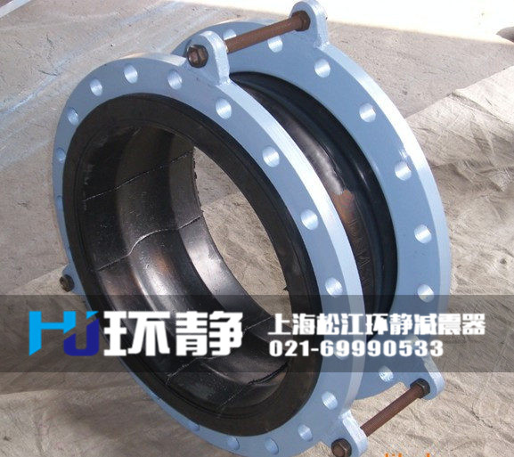 可曲撓<a href=http://m.rqqjk.cn target=_blank class=infotextkey>橡膠軟接頭</a>樣品圖