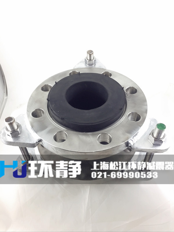 不銹鋼限位<a href=http://m.rqqjk.cn target=_blank class=infotextkey>橡膠軟接頭</a>備貨現(xiàn)場
