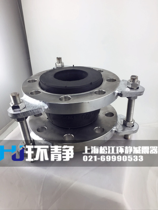 <a href=http://m.rqqjk.cn target=_blank class=infotextkey>國標(biāo)<a href=http://m.rqqjk.cn target=_blank class=infotextkey>橡膠接頭</a></a>樣品圖