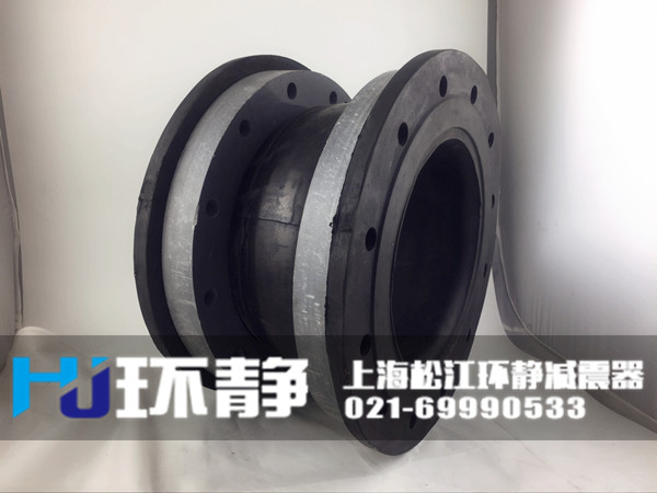 江蘇省蘇州市吳中區(qū)<a href=http://m.rqqjk.cn target=_blank class=infotextkey>橡膠軟接頭</a>