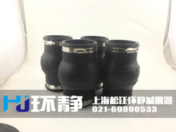 卡箍式<a href=http://m.rqqjk.cn target=_blank class=infotextkey>橡膠接頭</a>發(fā)貨圖